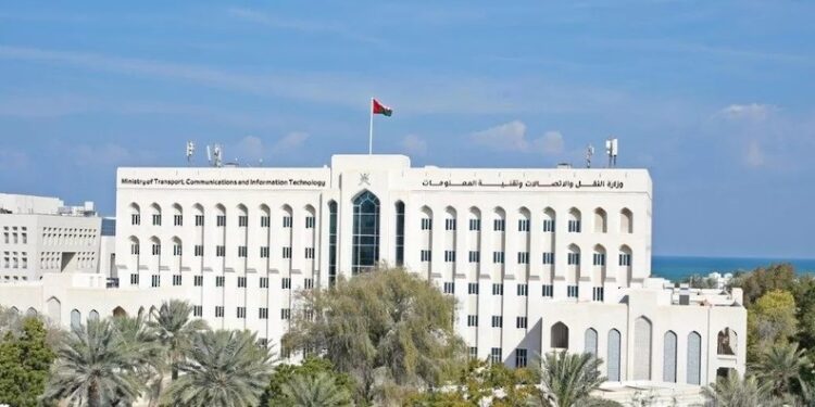 الثلاثاء المقبل انطلاق الملتقى الأول للإجادة الرقمية في القطاع الحكومي