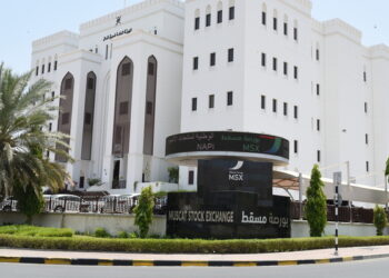 مؤشر بورصة مسقط يستأنف صعوده مع الإفصاح عن اندماج محتمل في القطاع المصرفي