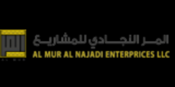 شركة المر النجادي للمشاريع تعلن وظيفة شاغرة