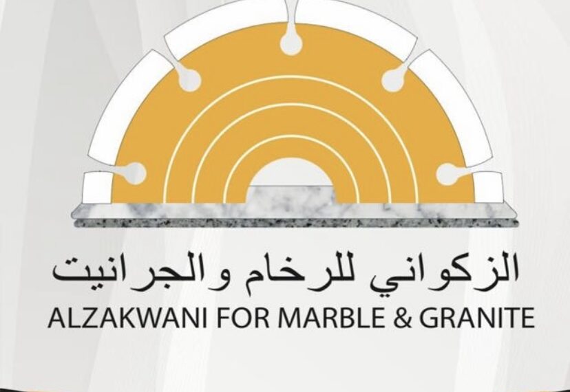 شركة الزكواني للرخام و الجرانيت تعلن وظيفة شاغرة