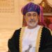 تعرف على تفاصيل المرسوم السلطاني المتعلق بإصدار قانون التعليم الدراسي