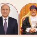 جلالةُ السُّلطان يهنّئ رئيس مجلس القيادة الرئاسي باليمن 10 جلالةُ السُّلطان يهنّئ رئيس مجلس القيادة الرئاسي باليمن