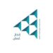 شركة إنجاز عمان تعلن برنامج جاهز الوظيفي