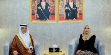 وزيرة التربية والتعليم تبحث تعزيز التعاون المشترك مع منظمة الإيسيسكو