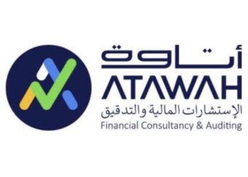 شركة أتاوة الاستشارات المالية و التدقيق تعلن وظيفة شاغرة