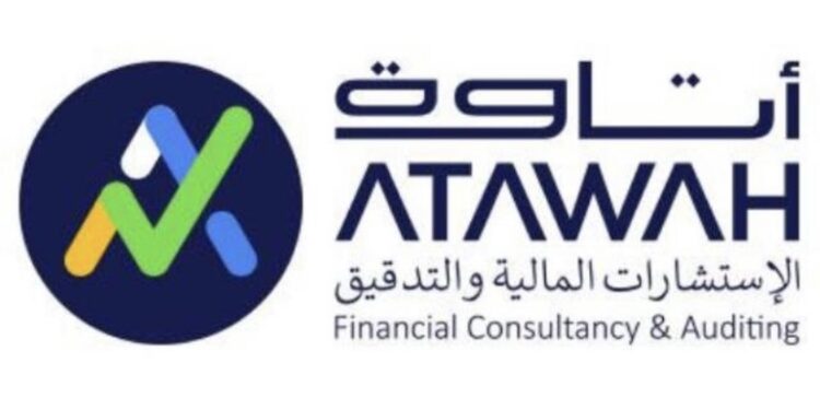 شركة أتاوة الاستشارات المالية و التدقيق تعلن وظيفة شاغرة