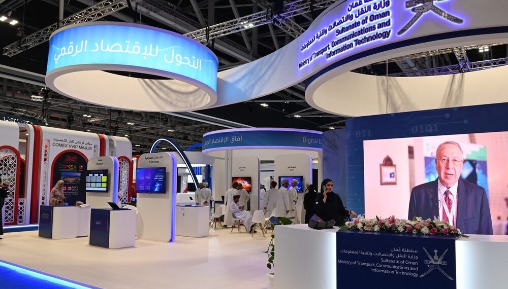 بدء أعمال معرض الاتصالات وتقنية المعلومات "كومكس2023" بنسخته الثانية والثلاثين 1 بدء أعمال معرض الاتصالات وتقنية المعلومات “كومكس2023” بنسخته الثانية والثلاثين