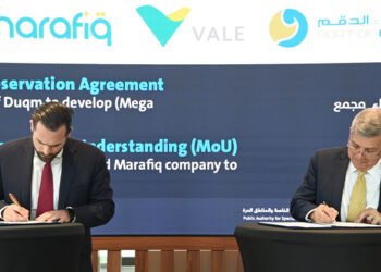توقيع اتفاقية لإنشاء مجمَّع صناعي متكامل للحديد الأخضر في ميناء الدقم
