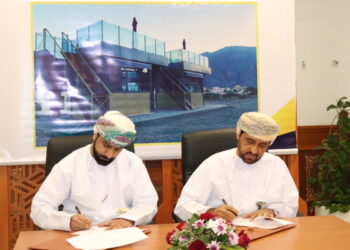 توقيع مذكرة تعاون لإدارة المشاريع التجارية للأشخاص ذوي الإعاقة بجنوب الباطنة