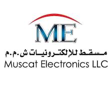 شركة مسقط للإلكترونيات تعلن وظيفة شاغرة