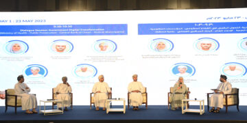 انطلاق أعمال ملتقى التحوّل الرقمي الحكومي في نسخته الأولى