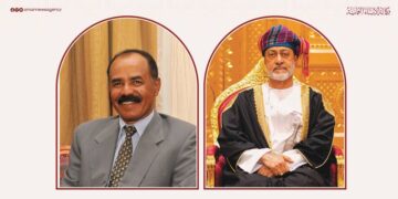 جلالة السُّلطان يهنئ الرئيس الأريتيري بمناسبة ذكرى استقلال بلاده