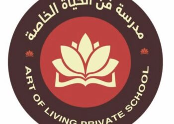 مدرسة فن الحياة الخاصة تعلن وظيفة شاغرة