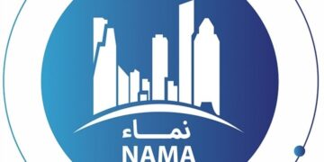شركة نماء مجان العقارية تعلن وظيفة شاغرة