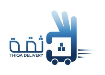 شركة ثقة للخدمات البريدية تعلن وظيفة شاغرة