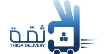 شركة ثقة للخدمات البريدية تعلن وظيفة شاغرة