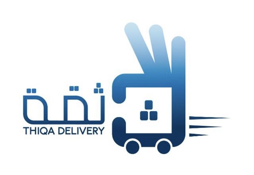 شركة ثقة للخدمات البريدية تعلن وظيفة شاغرة
