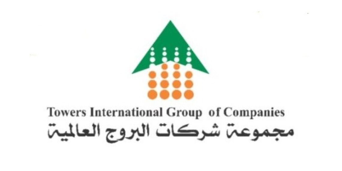 مجموعة شركات البروج العالمية تعلن وظيفة شاغرة