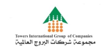 مجموعة شركات البروج العالمية تعلن وظيفة شاغرة