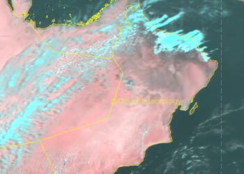 طقس اليوم : استمرار فرص تكون السحب الركامية وهطول الأمطار