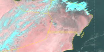 طقس اليوم : استمرار فرص تكون السحب الركامية وهطول الأمطار