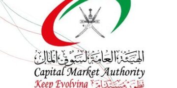 الهيئة العامة لسوق المال تعلن وظائف شاغرة