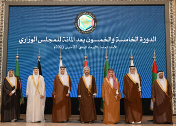 مجلس التعاون الخليجي.. منجزاتٌ استثنائيةٌ وتطلّعاتٌ مستقبليّةٌ في ذكرى تأسيسه الثانية والأربعين