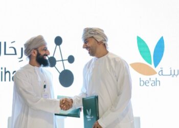 “بيئة” توقع مذكرة تفاهم مع شركة رحال