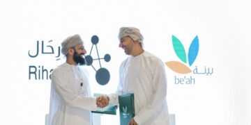 “بيئة” توقع مذكرة تفاهم مع شركة رحال
