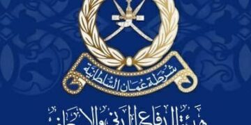 بالفيديو.. اخماد حريق شب في ملعب خاص بالعذيبة الشمالية