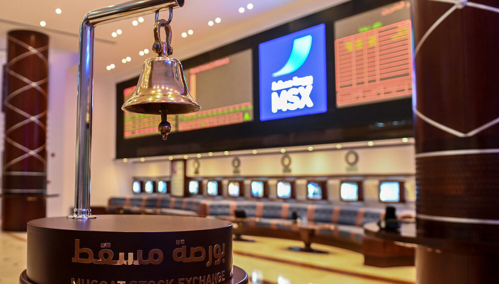مؤشر بورصة مسقط ينخفض بنسبة 0.96 بالمائة