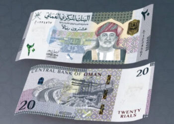 4 بالمائة نسبة النمو بعرض النقد بالقطاع المصرفي العُماني