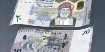 4 بالمائة نسبة النمو بعرض النقد بالقطاع المصرفي العُماني