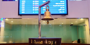 مؤشر بورصة مسقط يفقد 54 نقطة مع اتجاه المؤسسات الاستثمارية المحلية إلى البيع