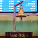 مؤشر بورصة مسقط يفقد 54 نقطة مع اتجاه المؤسسات الاستثمارية المحلية إلى البيع 8 مؤشر بورصة مسقط يفقد 54 نقطة مع اتجاه المؤسسات الاستثمارية المحلية إلى البيع