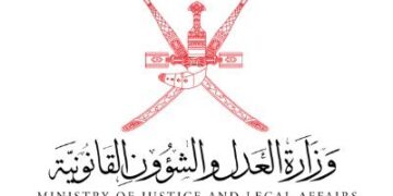 قرار وزاري بشأن تحديد مجالات أعمال الخبرة