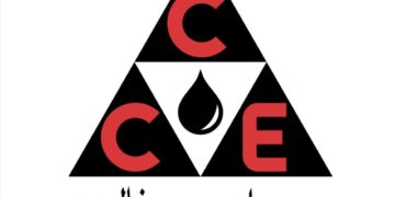 شركة سي سي إينرجي ديفالوبمنت تعلن وظائف شاغرة