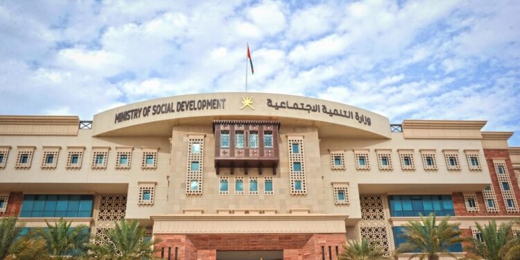 سلطنة عُمان تشارك في المؤتمر الإقليمي المتعلق بالانتهاكات الجسيمة ضد الأطفال