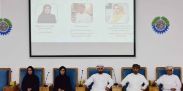 انطلاق الحملة التوعوية لمركز حماية المنافسة ومنع الاحتكار بفرع الغرفة لمحافظة البريمي