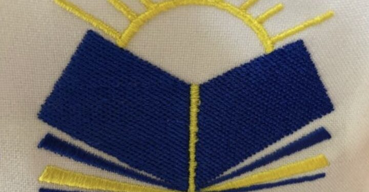 روضة شمس العلوم الخاصة تعلن وظيفة شاغرة