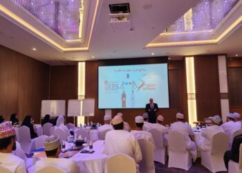انطلاق برنامج تعزيز المهارات العقارية للخريجين و الباحثين عن عمل
