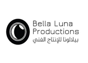 شركة بيلالونا للإنتاج الفني تعلن وظائف شاغرة