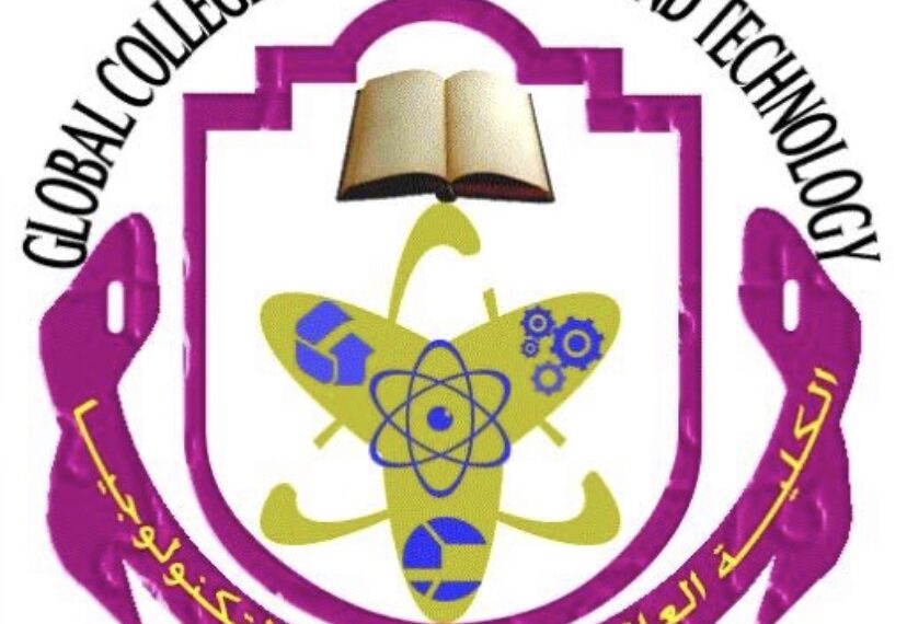 الكلية العالمية للهندسة و التكنولوجيا تعلن وظائف شاغرة 1 الكلية العالمية للهندسة و التكنولوجيا تعلن وظائف شاغرة