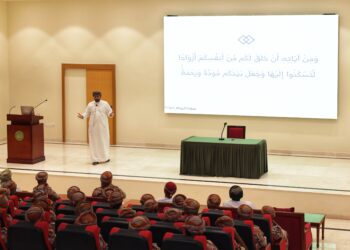 المديرية العامة للتنمية الاجتماعية بمحافظة ظفار تنفذ الخطة الإرشادية الموحدة لعام 2023