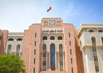 57 مليون ريال عُماني إجمالي قيمة أذون الخزانة الحكومية المخصصة لهذا الأسبوع