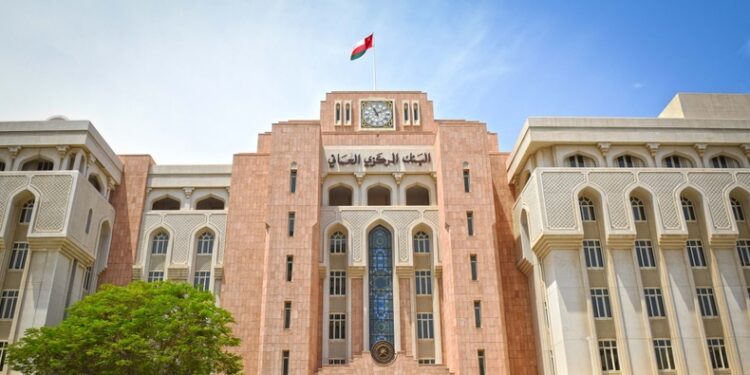 57 مليون ريال عُماني إجمالي قيمة أذون الخزانة الحكومية المخصصة لهذا الأسبوع