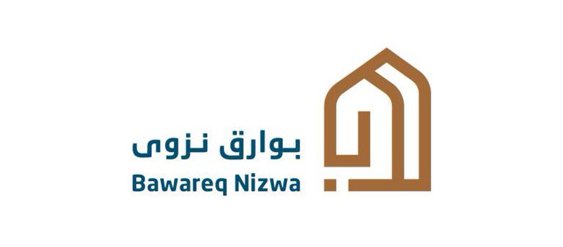 شركة بوارق الدولية للإستثمار تعلن وظيفة شاغرة 1 شركة بوارق الدولية للإستثمار تعلن وظيفة شاغرة