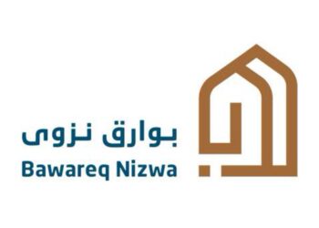 شركة بوارق الدولية للإستثمار تعلن وظيفة شاغرة