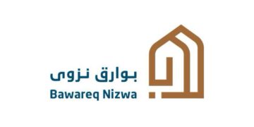 شركة بوارق الدولية للإستثمار تعلن وظيفة شاغرة