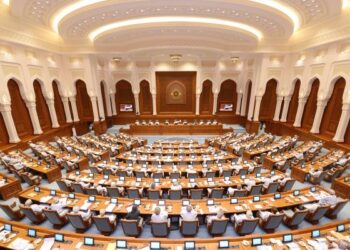 تعرّف على بيان الجلسة المشتركة بين مجلسي الشورى والدولة